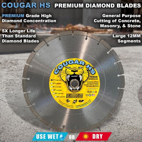 Cougar HS 18 Inch Diamond Concrete Saw Blade, Premium General Purpose Segmented Blade, Dry/Wet Cutting Concrete, Masonry, Brick, & Block 1" Arbor in Kuwait