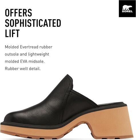 حذاء HI-LINETM للسيدات من Sorel in Kuwait