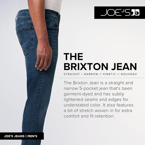 جوز جينز درزة داخلية للرجال من ذا بريكستون مقاس 32 in Kuwait