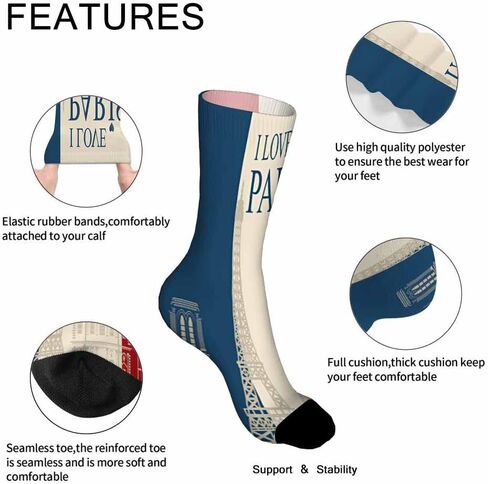 Unisex Socks Funny Socks Gifts for Women Mens Novelty Crew Socks in Saudi Arabia