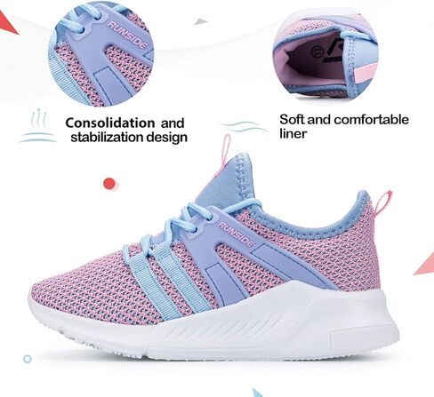 رنسايد حذاء رياضي للاطفال برباط للجري والتنس للاولاد والبنات (للاطفال الصغار/الاطفال الصغار/الاطفال الكبار) in Kuwait