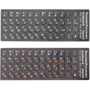 2Pcs Waterproof Dustproof Russian Keyboard Stickers with Unique Coating for PC Laptop (1 Green 1 Orange)