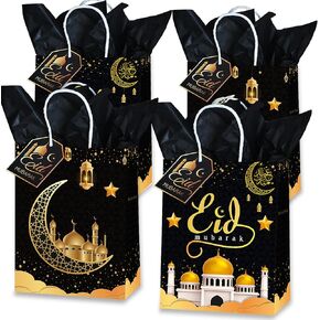 LyhongParty Eid Mubarak Decorations,16PCS Eid Mubarak Gift Bags,Included Gift Cards Tags and Tissue Paper,Ramadan Eid Goodie Bags,Eid Decorations,Eid Gift Bags(Black)