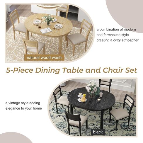 NicBex Dining Room Table Set for 4 Table Set 5-Piece Multifunctional Dining Table Set with Extendable Round Table, 2 Small Drawers and 4 Upholstered Dining Chairs for Kitchen, Natural Wood Wash in Saudi Arabia