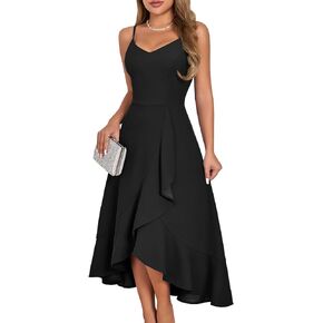 DRESSTELLS Women's Cocktail Dress, Formal Wedding Guest Dress, Ruffle Bridesmaid Dresses