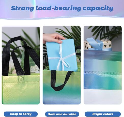 STARRKY 15PCS Gradient Gift Bags, Blue and Green Reusable Medium-Sized Gift Bags with Iridescent Finish Party Favor Bags with Handles for Birthdays and Goodies in Saudi Arabia