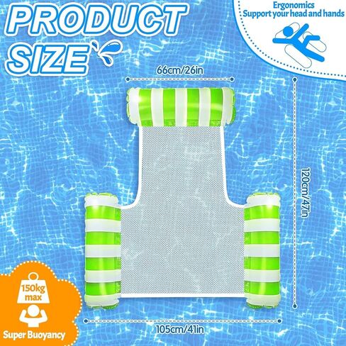 Inflatable Pool Floats Adult,Inflatable Float Chairs,Inflatable Swimming Pool Float Water Hammock Multi-Purpose Pool Float,Pool Lounge Floating Chair for Outdoor, Beach,Pool, Lake in Saudi Arabia