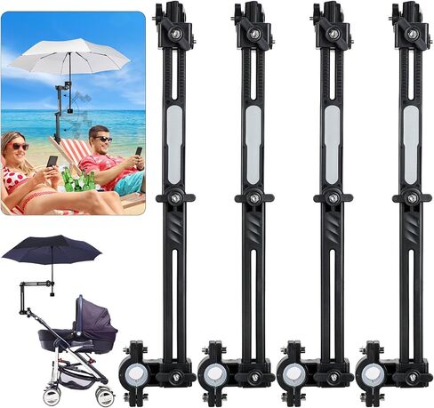 4pcs Adjustable Umbrella for Beach Chair Universal Clamp 360° Golf Umbrella Holder Bracket Umbrella Mount Holder Umbrella Clamp Swivel Umbrella Parasol Mounting Attachment in Saudi Arabia