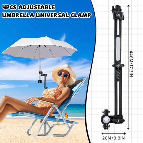 4pcs Adjustable Umbrella for Beach Chair Universal Clamp 360° Golf Umbrella Holder Bracket Umbrella Mount Holder Umbrella Clamp Swivel Umbrella Parasol Mounting Attachment in Saudi Arabia