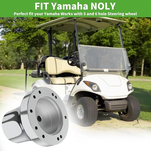 10L0L Golf Cart Steering Wheel Adapter for Yamaha in Saudi Arabia