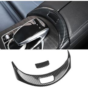 TTCR-II Compatible with Mercedes Benz Center Console Release Protector, Center Armrest Switch Button Carbon Cover for C Class 2015-2021 and GLC Class 2016-2022 (7.87-Inch Inner, Not Real Carbon Fiber)