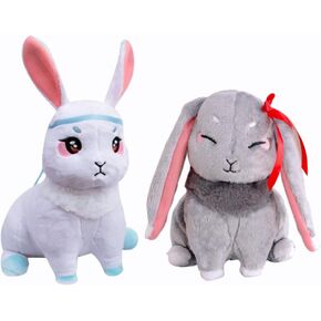 Bunny Stuffed Animals Anime Plush Toys Easter Rabbit Stuffed Animal Decoration for Anime Fans Gifts 2pcs