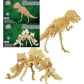 Matty's Toy Stop Deluxe Large 3D Dinosaur Wood Puzzle Craft Kits T-Rex Tyrannosaurus (35.8") & Stegosaurus (28.3") Gift Set Bundle - 2 Pack