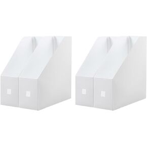 Cabilock Document Organizer Holder 2Pcs White Plastic Magazine File Holders Magazine Storage Organizers Desk File Organizer Paper Document Holder 9.1x10.6 inch (Assembly Required)