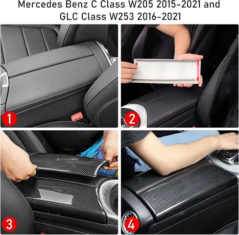 TTCR-II Compatible with Mercedes Benz Center Console Release Protector, Center Armrest Switch Button Carbon Cover for C Class 2015-2021 and GLC Class 2016-2022 (7.87-Inch Inner, Not Real Carbon Fiber) in Kuwait