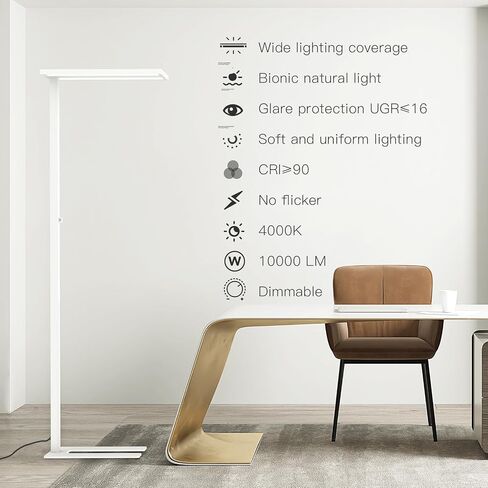 STERREN Eye-Care Led Floor Lamp,76" Tall Office Floor Lamp, 100W Black Modern Free-Standing Lamp,10500LM Bright Reading Lamp for Study Room,Living Room,Meeting Room,4000K in Saudi Arabia