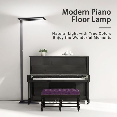 STERREN Eye-Care Led Floor Lamp,76" Tall Office Floor Lamp, 100W Black Modern Free-Standing Lamp,10500LM Bright Reading Lamp for Study Room,Living Room,Meeting Room,4000K in Saudi Arabia
