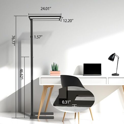 STERREN Eye-Care Led Floor Lamp,76" Tall Office Floor Lamp, 100W Black Modern Free-Standing Lamp,10500LM Bright Reading Lamp for Study Room,Living Room,Meeting Room,4000K in Saudi Arabia