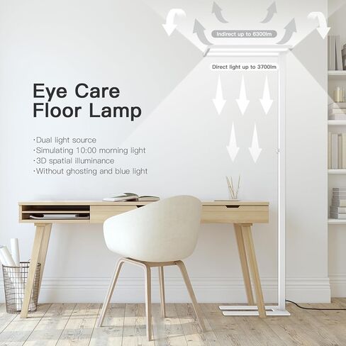 STERREN Eye-Care Led Floor Lamp,76" Tall Office Floor Lamp, 100W Black Modern Free-Standing Lamp,10500LM Bright Reading Lamp for Study Room,Living Room,Meeting Room,4000K in Saudi Arabia
