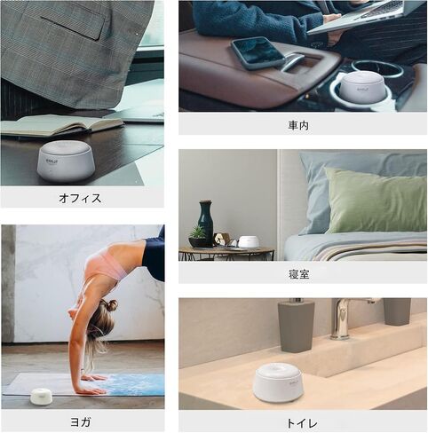 Solid Essential Oil Diffuser, IKKOLOT Portable Waterless Aromatherapy Diffuser, Button Control,Silent,No Charging, Aroma Diffuser Air Freshener for Home,Office,Car,Travel,White(Ocean in Night) in Saudi Arabia