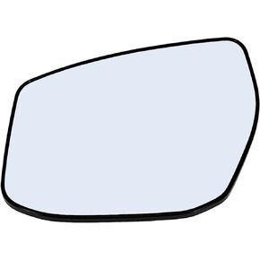 Driver Side Mirror Glass Assembly With Plastic Backing Plate (Non-Heated) Compatible with 2013-2018 Nissan Altima, 2013-2019 Sentra, 2016-2020 Maxima