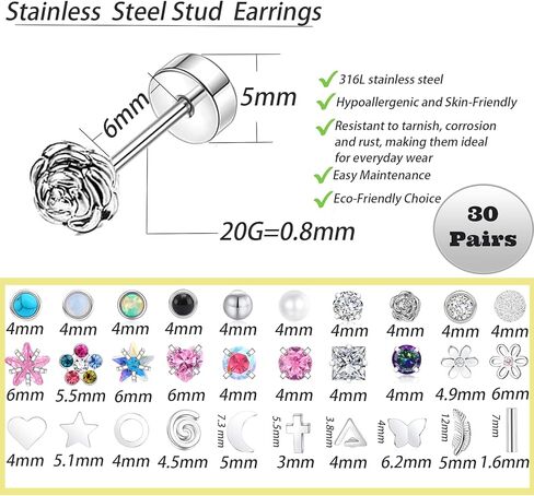 30 زوجًا من الأقراط المسطحة للنساء من التيتانيوم للأذنين الحساسة والقلب أوبال لؤلؤ مكعب زركونيا 20 جرام أقراط مسطحة الظهر لا تسبب الحساسية in Kuwait