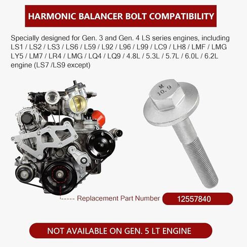 أجزاء أداء GM 12557840 مسامير كرنك الموازن التوافقي لمحركات Gen.3/Gen.4 LS لمحركات LS1 LS2 LS3 LS6 L59 L92 L96 L99 LC9 LH8 LMF LMG LY5 LM7 LR4 LMG LQ4 LQ9 4.8L 5.3L 5.7L 6.0L 6.2L in Kuwait