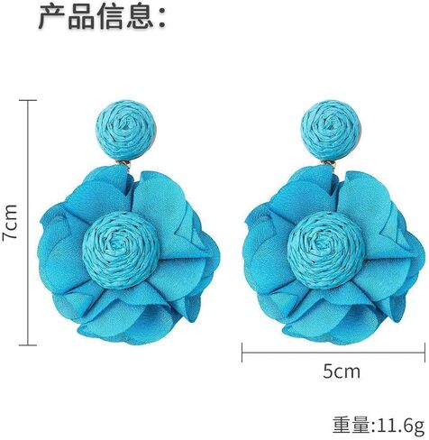 Rattan Flower Drop Earrings Raffia Flower Dangle Earrings Boho Camellia Flowers Statement Earrings Summer White flower earrings For Women Girls Valentine's Day Mother's Day Birthday Christmas Gift in Saudi Arabia