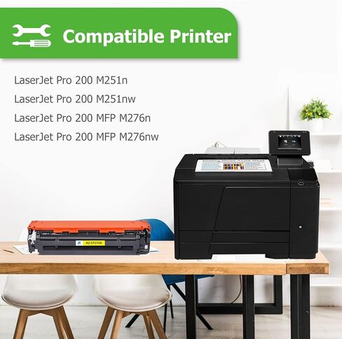 خرطوشة حبر بديلة متوافقة مع Aztech لحبر الطابعة HP 131X 131A CF212A لحبر الطابعة HP Pro 200 Color M251nw M251n MFP M276n M276nw (أصفر، عبوة واحدة) in Kuwait