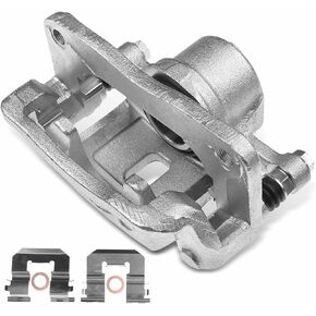 A-Premium Disc Brake Caliper Assembly with Bracket Compatible with Select Hyundai Models - Genesis Coupe 2010 2011 2012 2013 2014 2015 2016 - Rear Left Driver Side