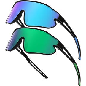 Kids Sunglasses, Youth Baseball Sunglasses Polarized Sports Cycling Shades for Boys Girls Lightweight Frame