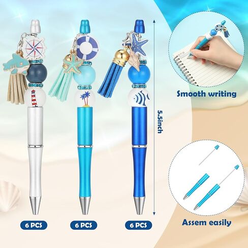 18 Pcs Beadable Pens with Assorted Colors Beads Bulk, Wood Beads for Crafts, Kids Students DIY Beadable Pens for School Office Supplies (Sea) in Saudi Arabia