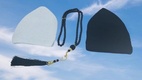 Namaz Cotton Topi, Knit Kufi Hat Skull Caps for Men Women Muslim Breathable Ramadan Beanie, Tasbih 100 Prayer Beads in Kuwait