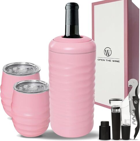 Set of 2 Insulated Wine Tumblers with Lid, Wine Bottle Chiller, and Wine Accessories - Stopper, Aerator, Pourer, Corkscrew - Unique Wine Gifts for Mothers, Women and Wine Lovers (Black) in Saudi Arabia