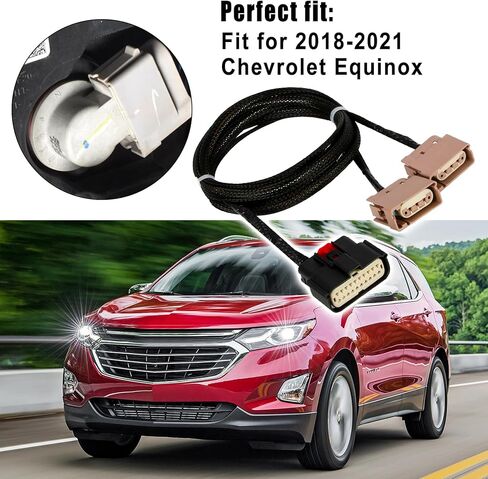 حزام أسلاك إشارة الانعطاف لضوء الضباب لـ 2018-2021 شيفروليه إكوينوكس GM 84314382، حزام أسلاك شيفروليه إكوينوكس لضوء الضباب in Kuwait