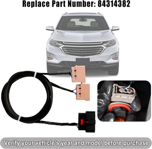 حزام أسلاك إشارة الانعطاف لضوء الضباب لـ 2018-2021 شيفروليه إكوينوكس GM 84314382، حزام أسلاك شيفروليه إكوينوكس لضوء الضباب in Kuwait