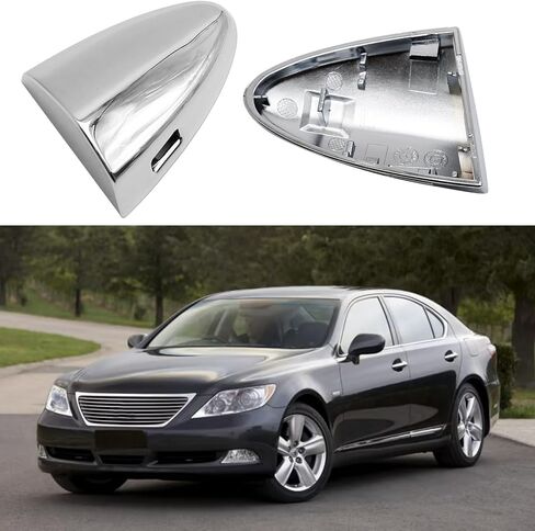 Chrome Plated Door Handle Cover Cap Replacement for Lexus ES350 2007-2012 LS460 2007-2017 LS600hl 2008-2016 Replace 69218-33010 6921833010(Front Driver Side) in Saudi Arabia