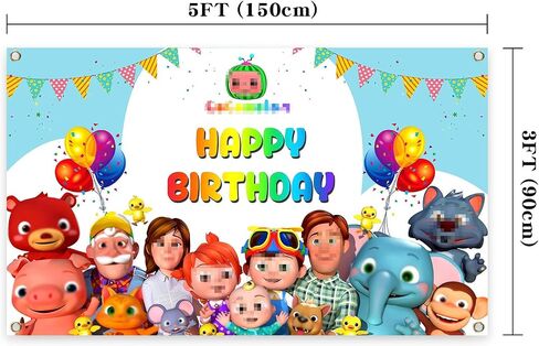 Happy Birthday Banner,Birthday Party Supplies Decoration Boys and Girls Happy Birthday Banner Background in Saudi Arabia
