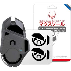 2 Sets of Hotline Games 3.0 Mouse Feet Skates Compatible with Logitech G Pro Wireless GPW Gaming Mouse Feet Replacement (0.8mm, Super Smooth Glide, PTFE) Professional Mice Upgrade