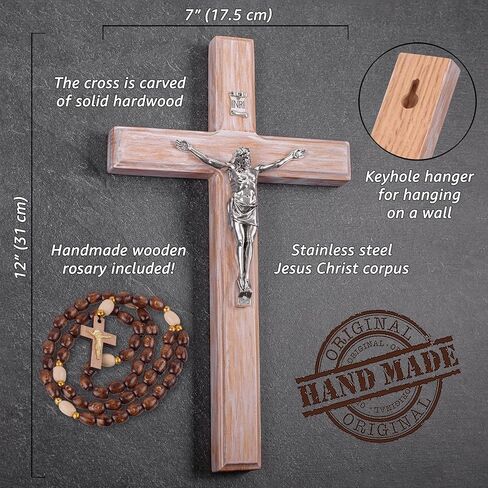 صليب جداري من Asterom Farmhouse Crucifix - ديكور حائط متقاطع خشبي ريفي - صليب كاثوليكي مصنوع يدويًا للجدار - 12 بوصة (فضي) in Kuwait