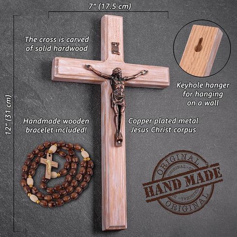 Asterom Farmhouse Crucifix Wall Cross - Rustic Wooden Cross Wall Decor - Handmade Catholic Crucifix for Wall - 12 Inch (Silvery) in Saudi Arabia