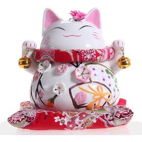 Maneki Neko - Japanese Lucky Cat with Two Bells, Ornately Decorated Porcelain