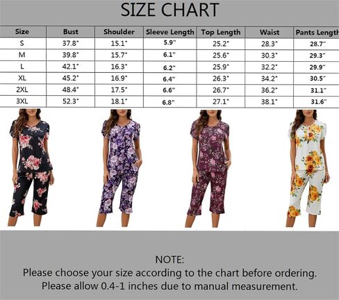 St. Jubileens Women's Pajamas Set Lounge Sleepwear Ladies Pjs Sets with Pocket in Saudi Arabia