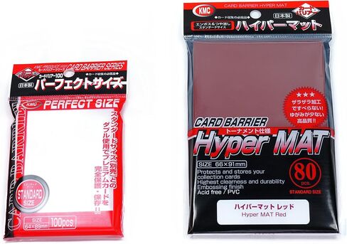 KMC Hyper Mat Sleeve Red (80-Pack) + 100 Pochettes Card Barrier Perfect Size Soft Sleeves Value Set ! in Saudi Arabia