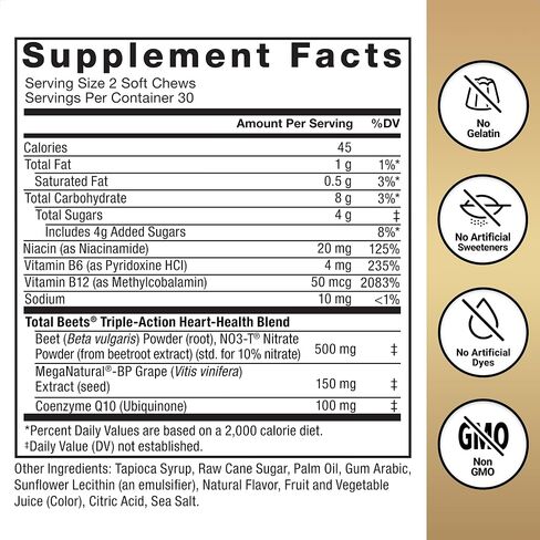 FORCE FACTOR Total Beets Ultimate Heart Health Blood Pressure Support Chews with CoQ10, Beet Root Powder, Grape Seed Extract, Blood Pressure Supplement for Circulation & Blood Flow, 60 Soft Chews in Saudi Arabia