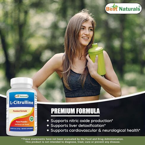 Best Naturals L-Citrulline Powder 8 OZ (8 OZ (Pack of 1)) in Saudi Arabia