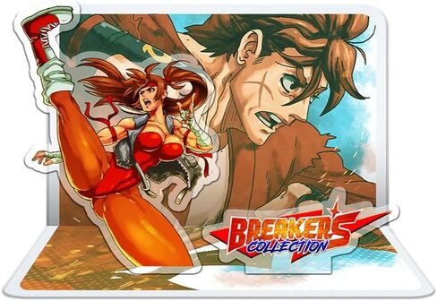 Breakers Collection - Collector’s Edition (PlayStation 5) in Saudi Arabia