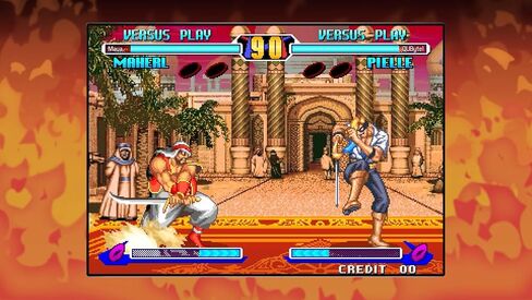 Breakers Collection - Collector’s Edition (PlayStation 5) in Saudi Arabia