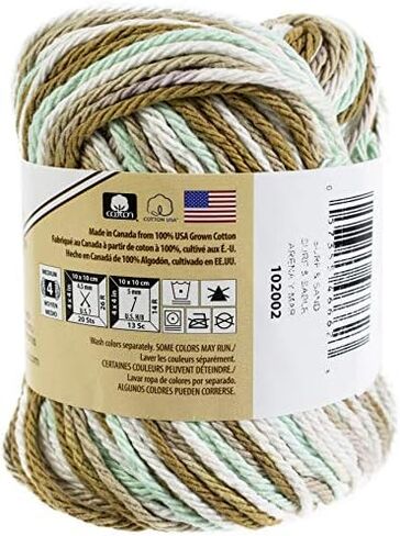 Bundle of Yarn/Paper Scissors - 11cm - 18g - Orang, and Yarn SUGAR'N CR OMBR SURF Sand, Surf & Sand, Pack of 3 in Saudi Arabia