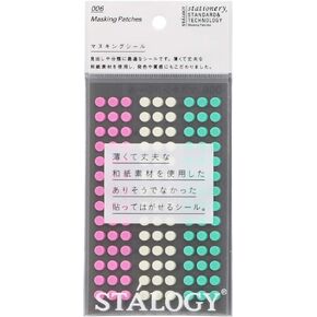 Stalogy Masking Tape Dot Patches: 0.2 in. Diameter / 126 dots/Sheet / 5 Sheets/Pack / 5mm Wide (Shuffle Ice Cream)